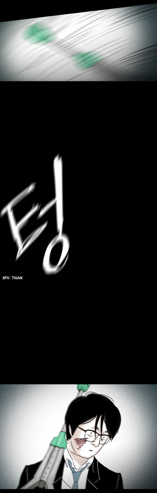 Read Shards of Sin Manga Online