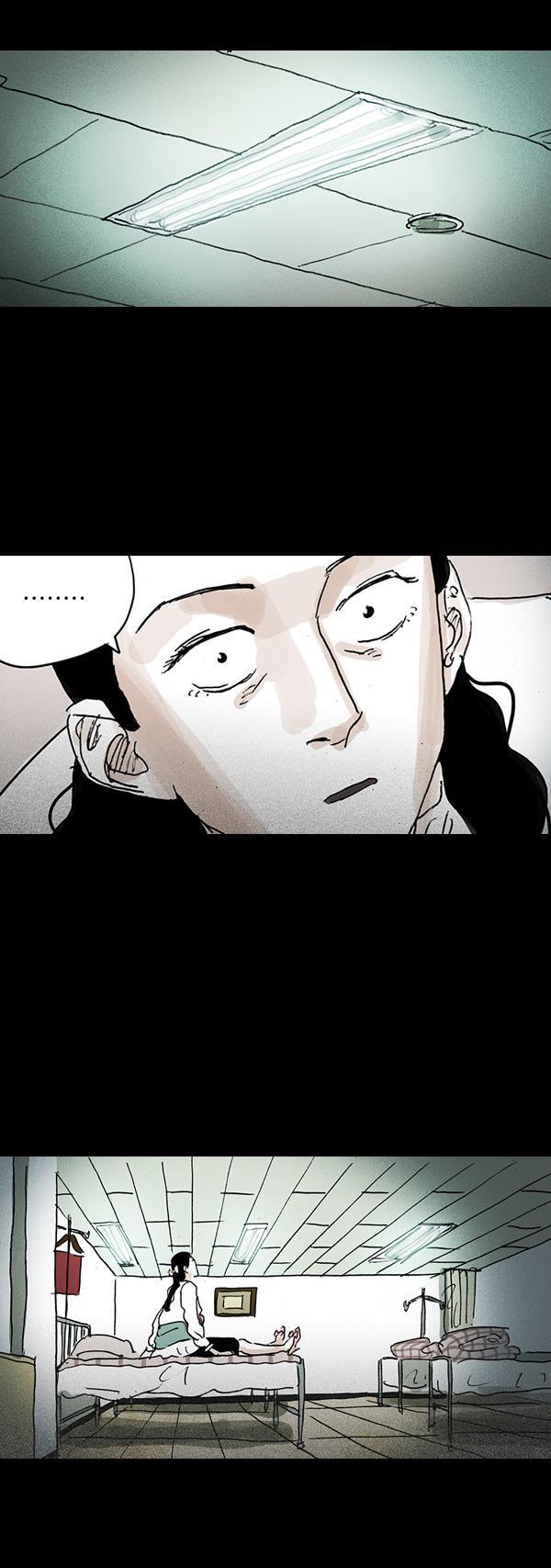 Read Shards of Sin Manga Online