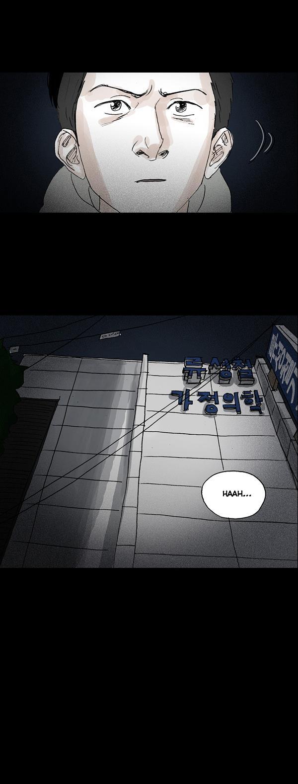 Read Shards of Sin Manga Online