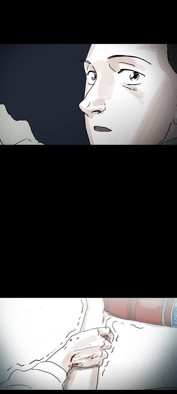 Read Shards of Sin Manga Online