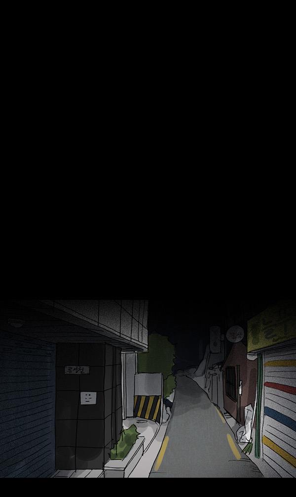 Read Shards of Sin Manga Online