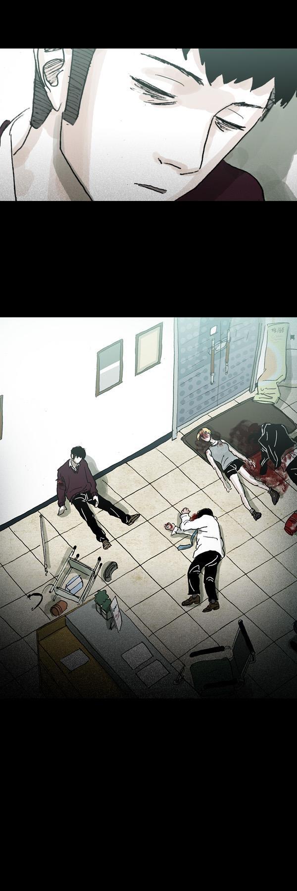Read Shards of Sin Manga Online