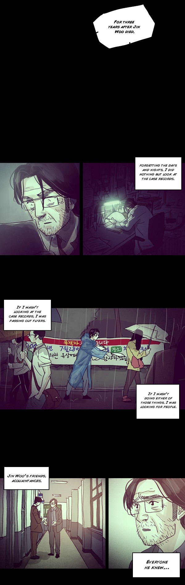 Read Shards of Sin Manga Online