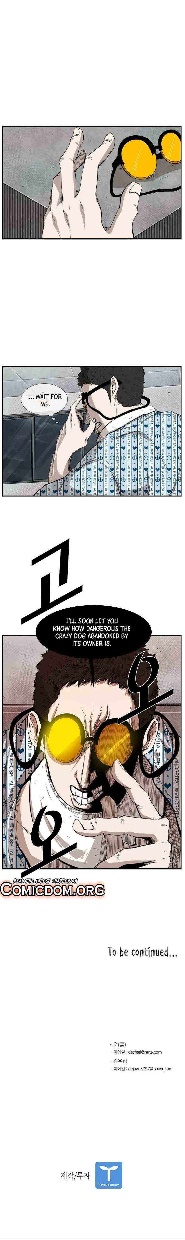 Read Shark Manga Online