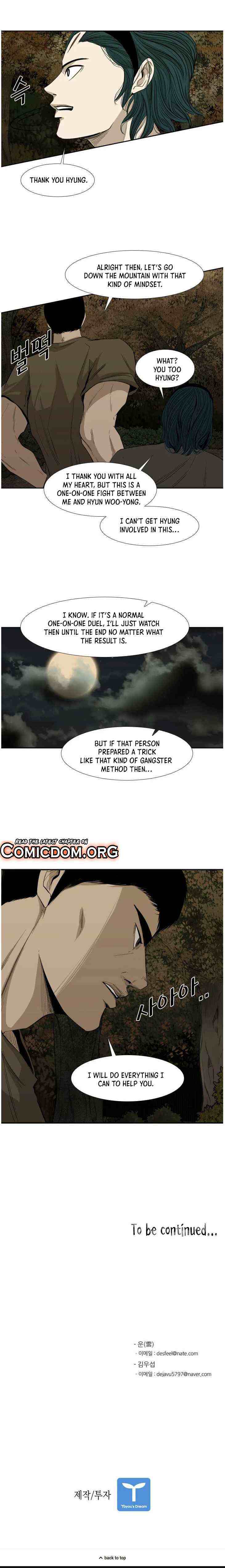 Read Shark Manga Online