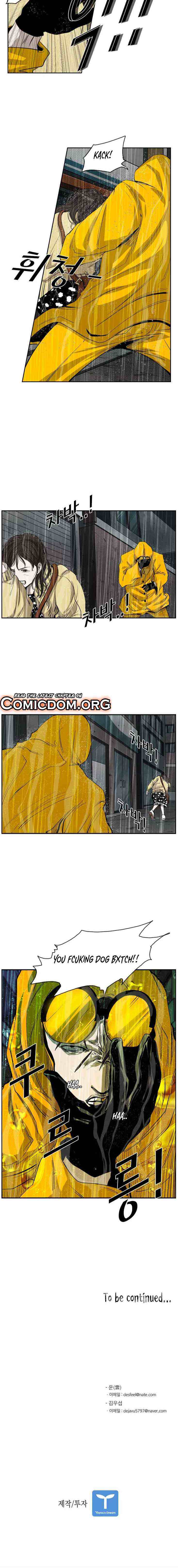 Read Shark Manga Online