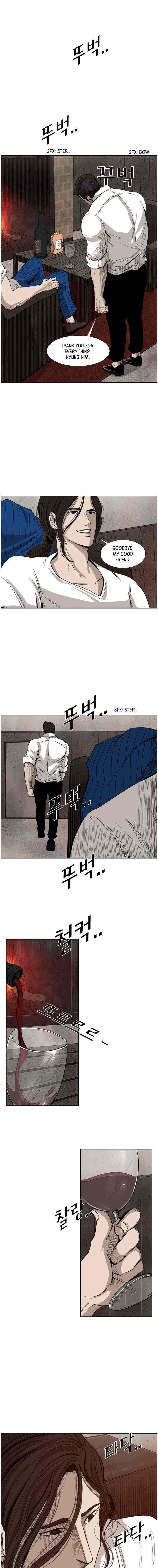 Read Shark Manga Online