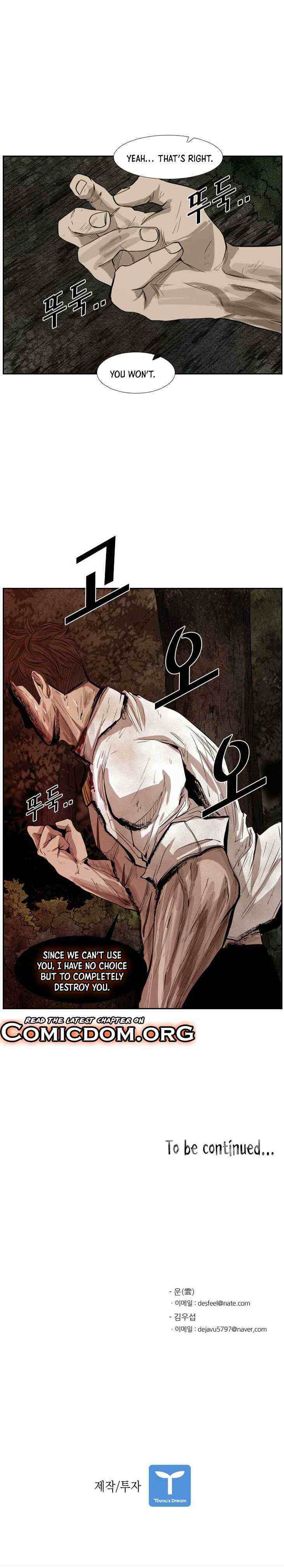 Read Shark Manga Online