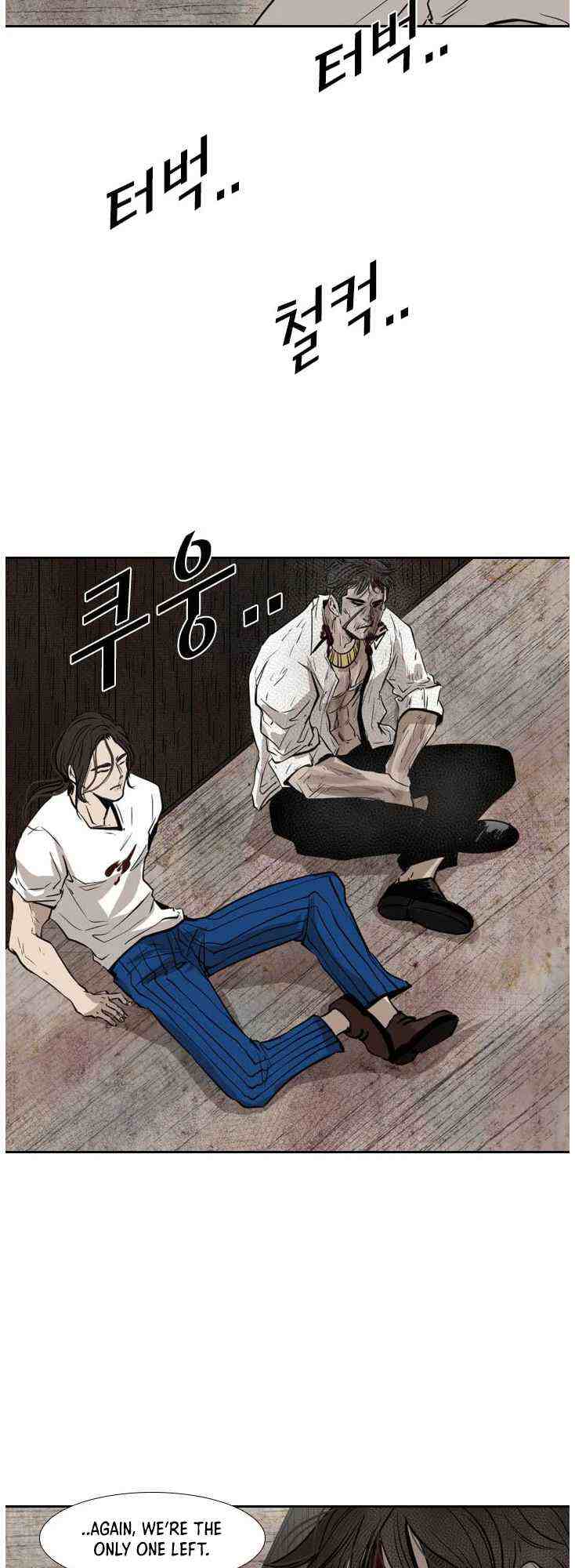 Read Shark Manga Online