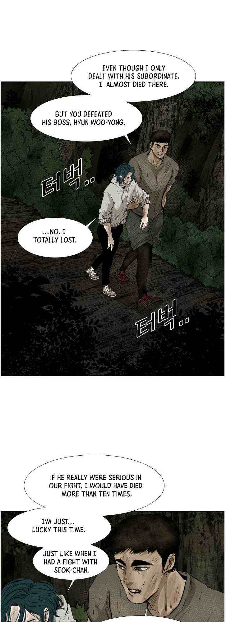 Read Shark Manga Online