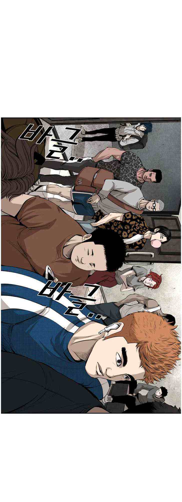 Read Shark Manga Online