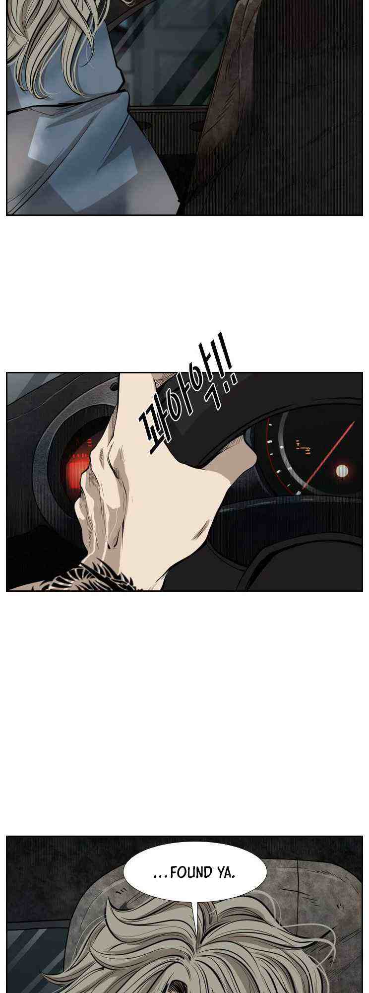 Read Shark Manga Online