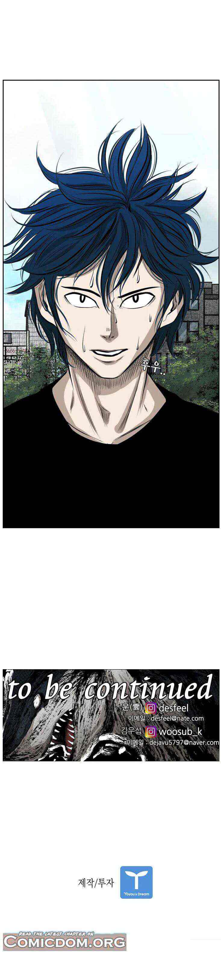 Read Shark Manga Online