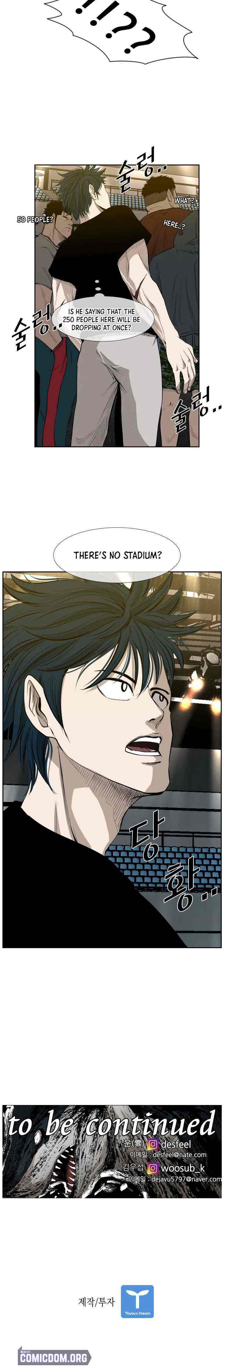 Read Shark Manga Online