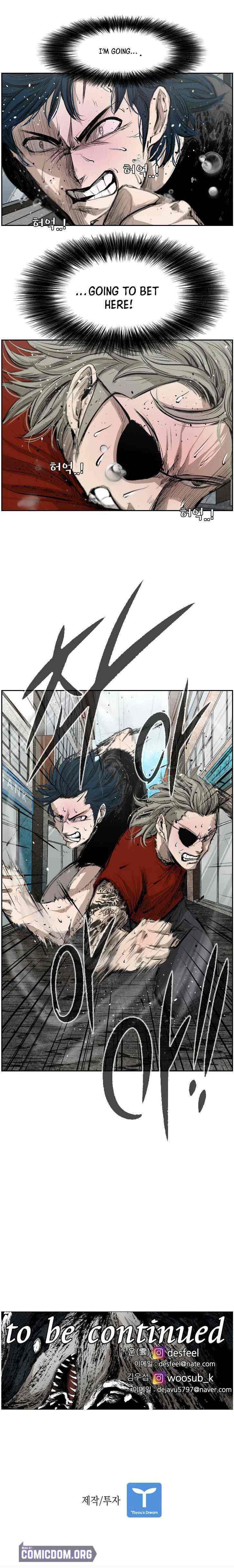 Read Shark Manga Online