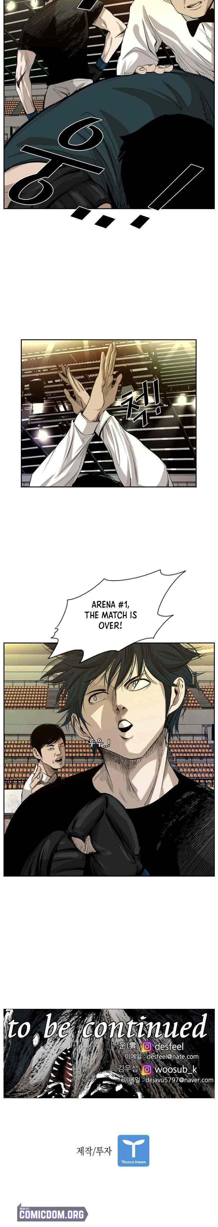 Read Shark Manga Online