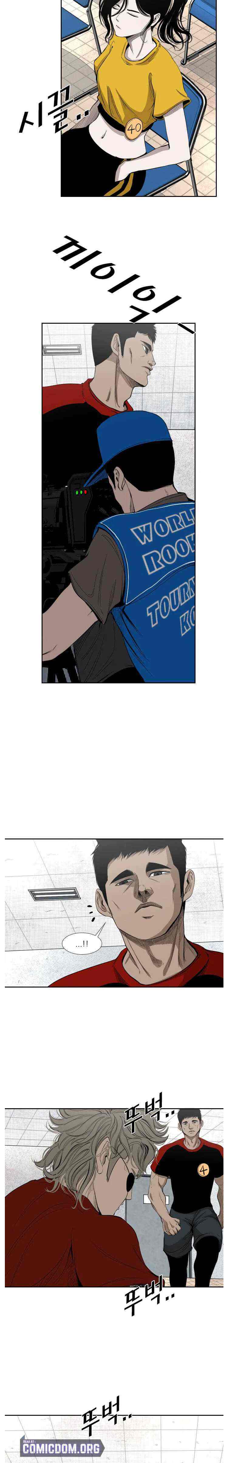 Read Shark Manga Online