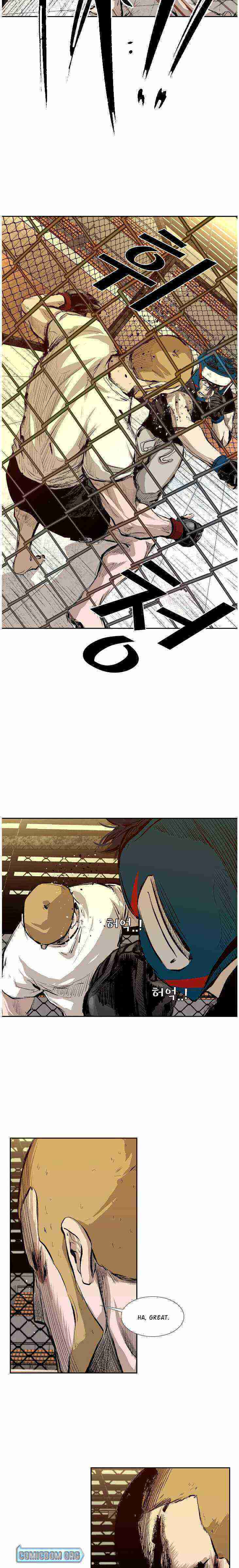 Read Shark Manga Online