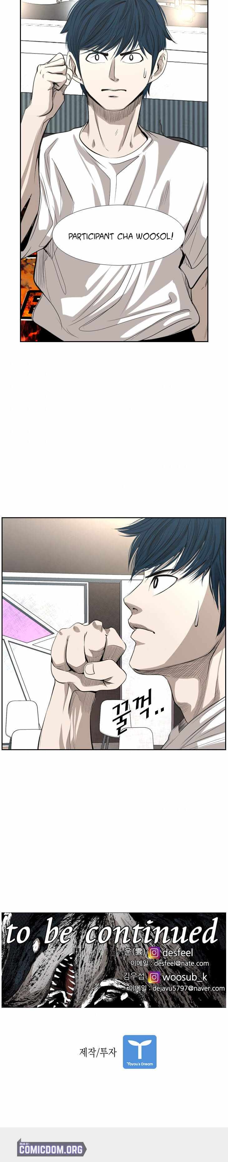 Read Shark Manga Online