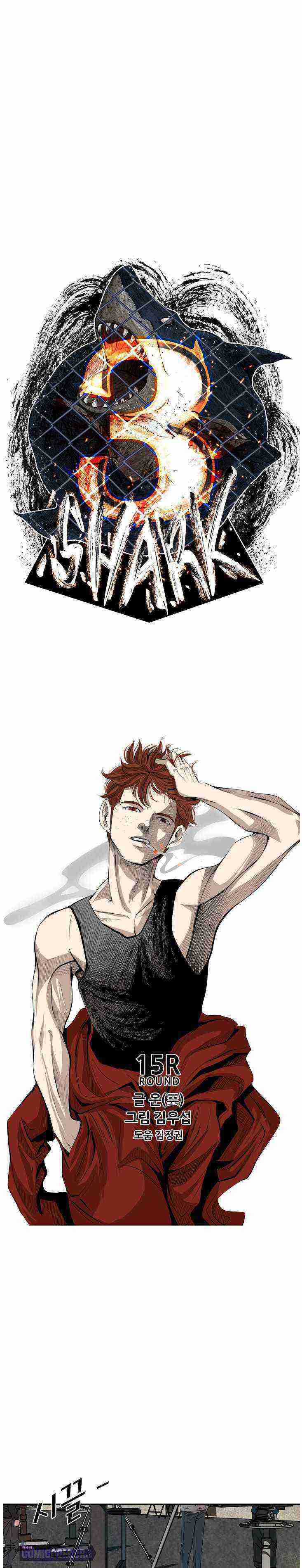 Read Shark Manga Online