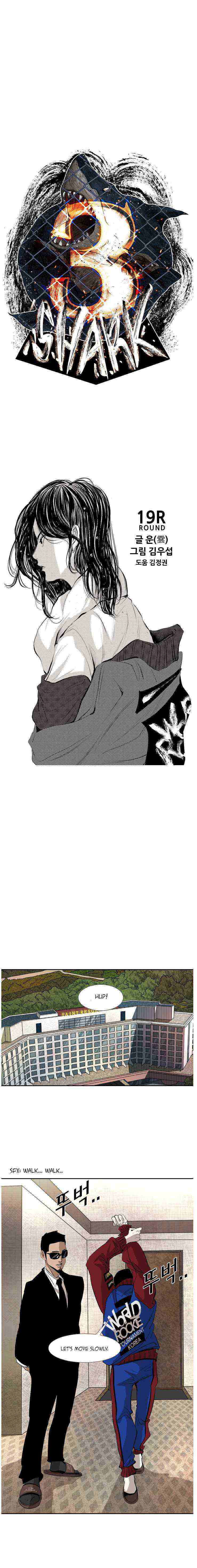 Read Shark Manga Online