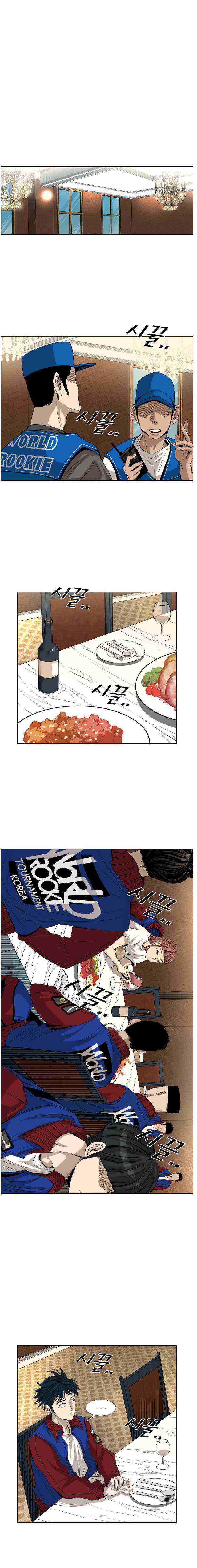 Read Shark Manga Online