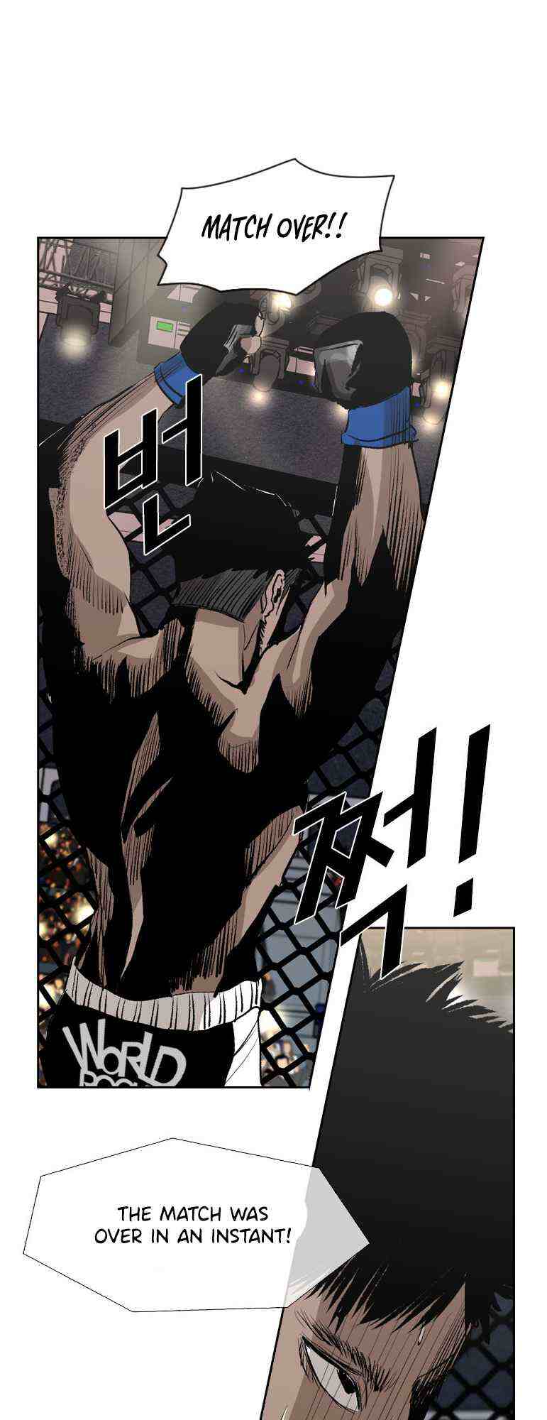 Read Shark Manga Online