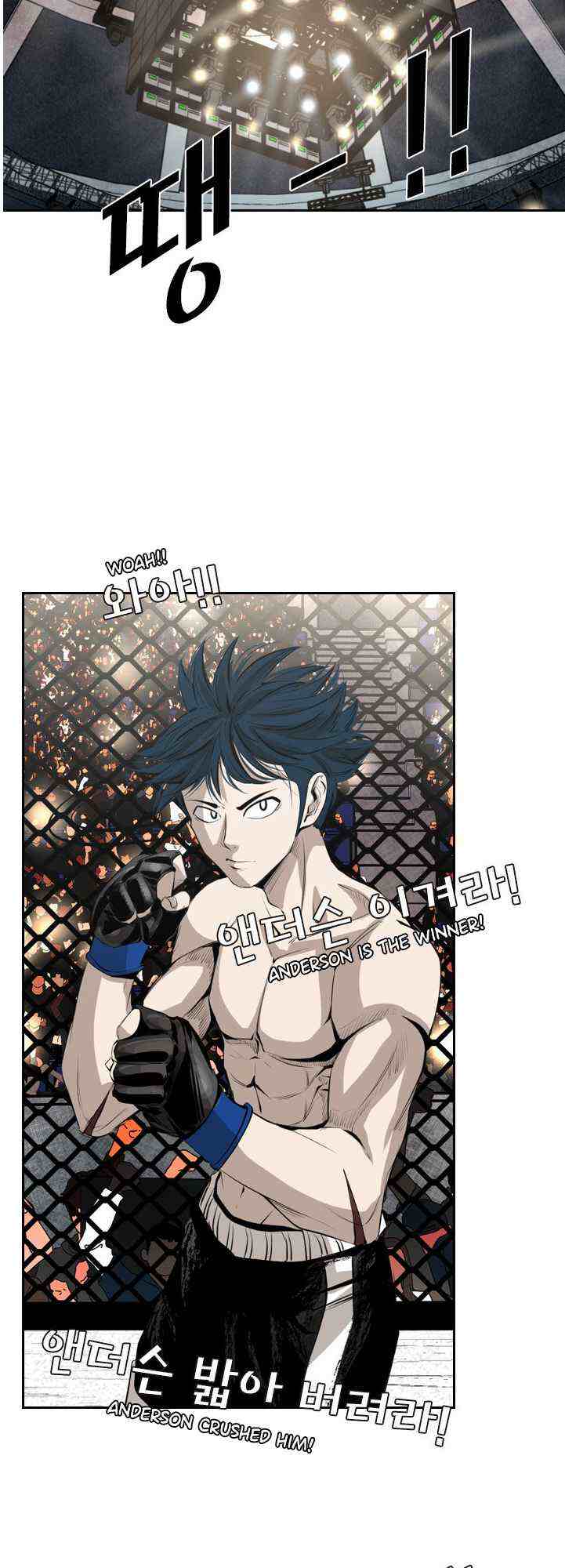 Read Shark Manga Online