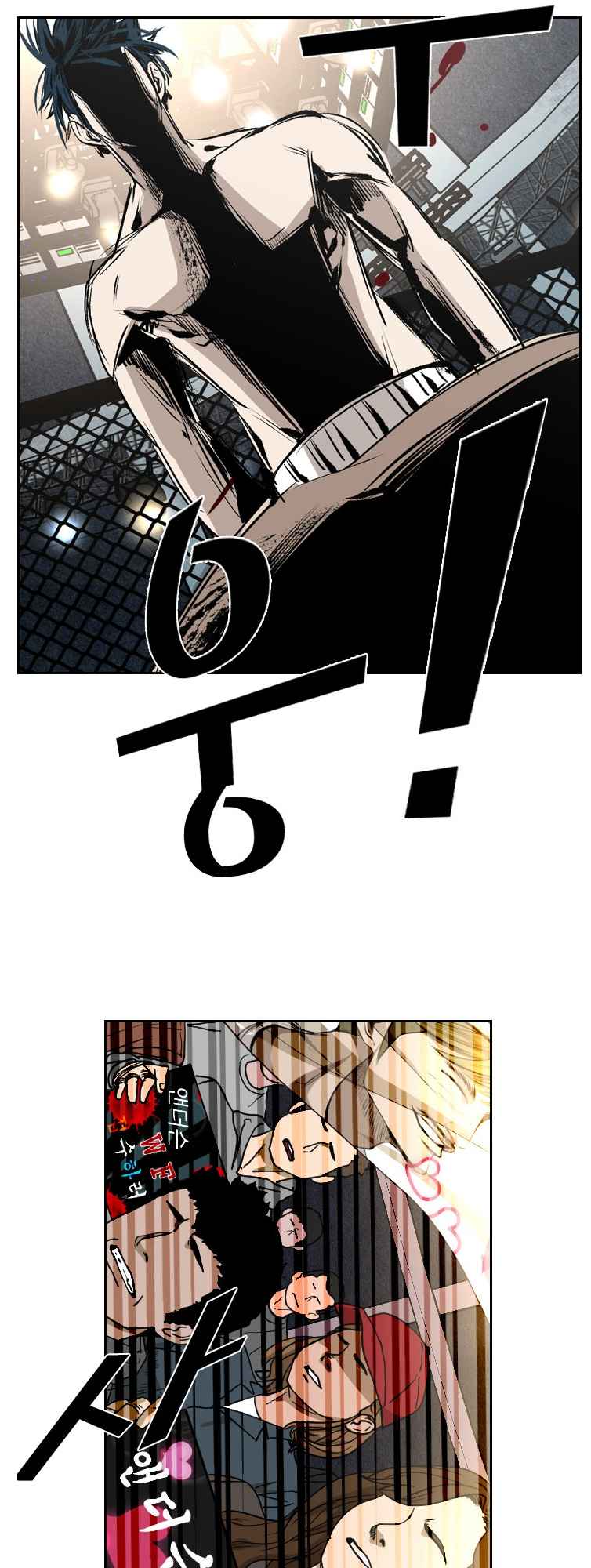 Read Shark Manga Online