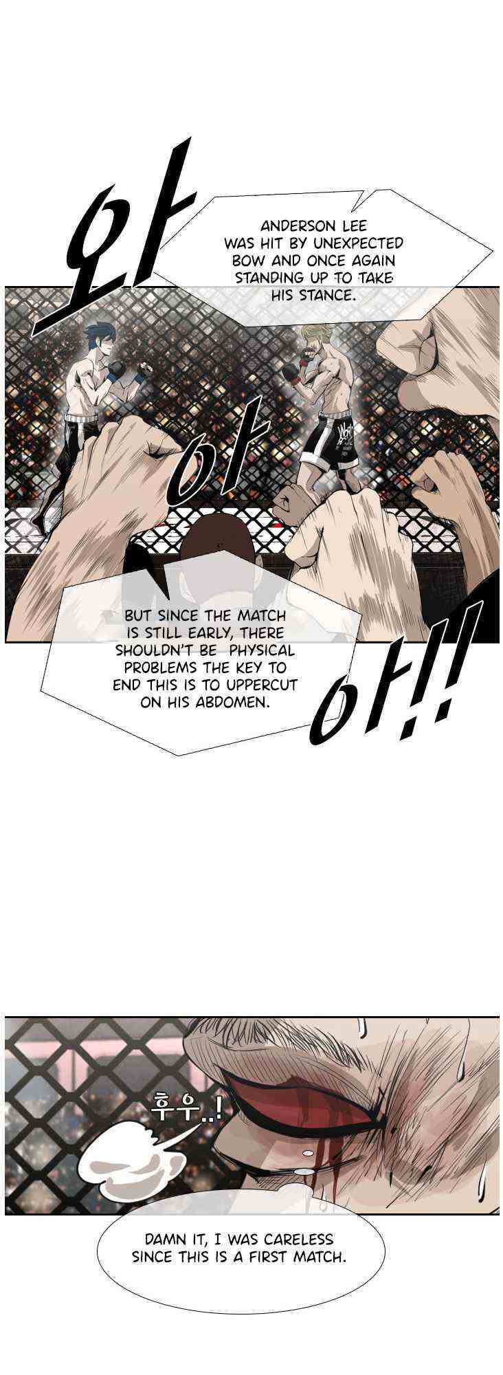 Read Shark Manga Online