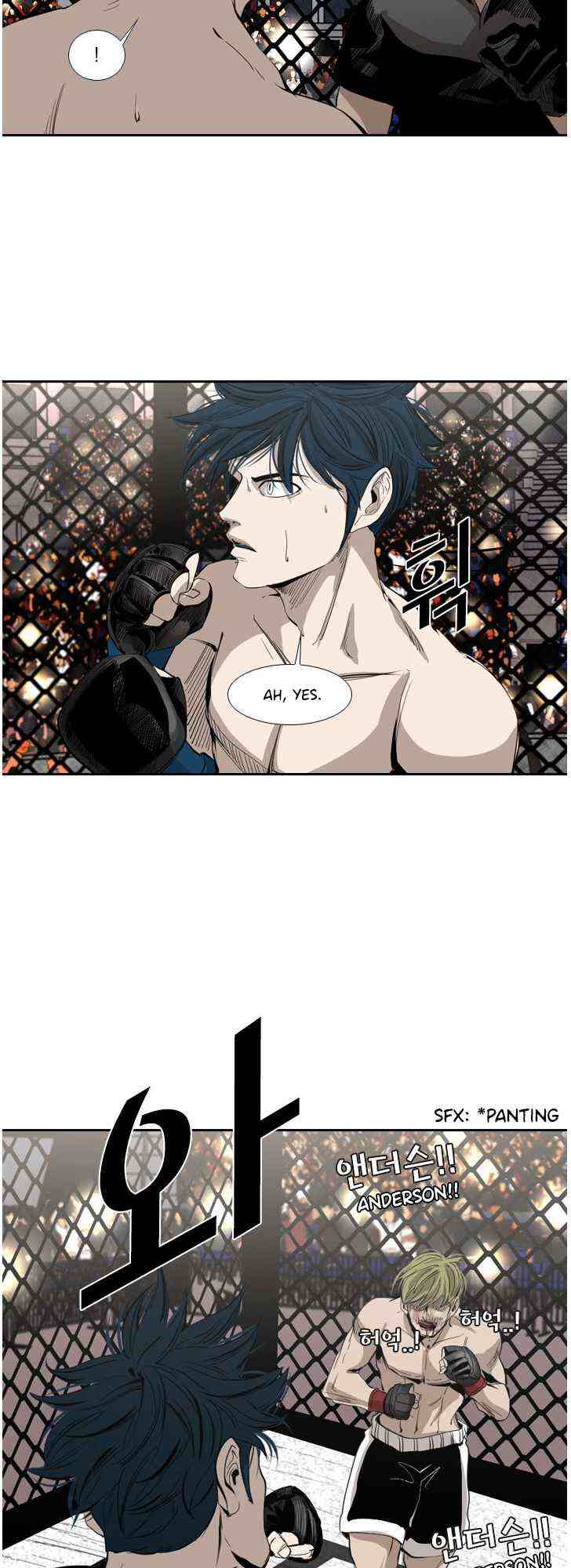 Read Shark Manga Online