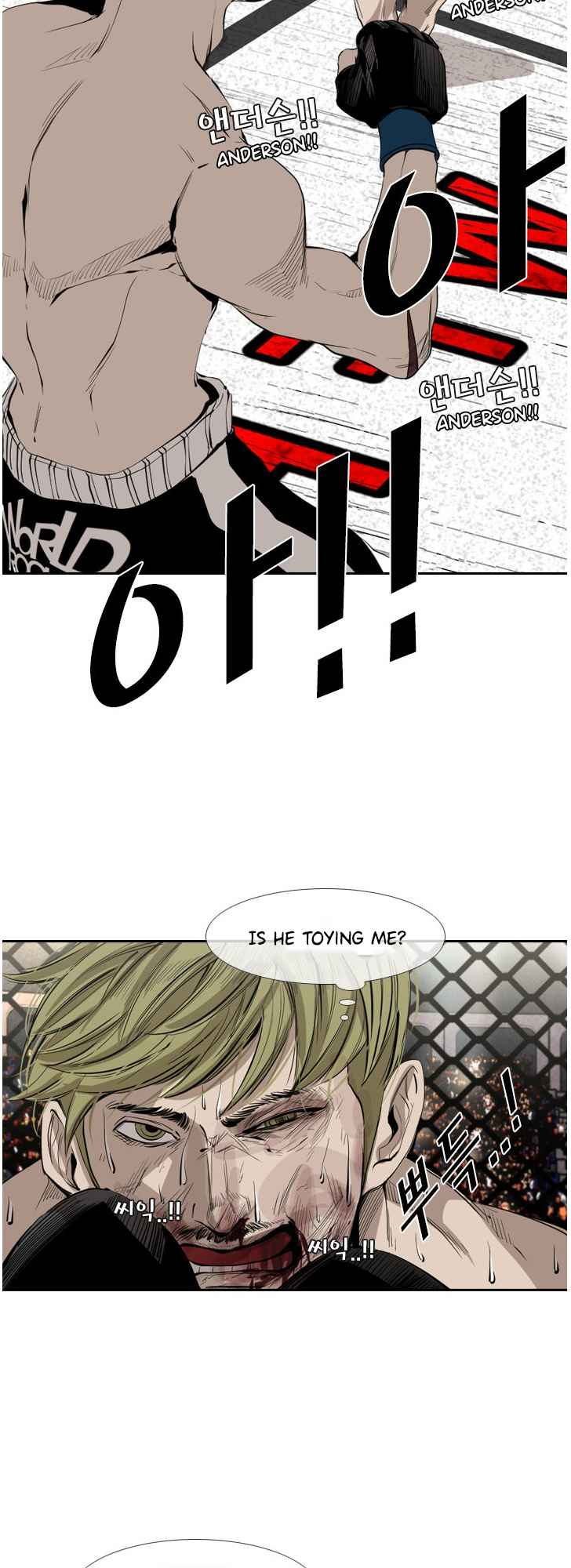 Read Shark Manga Online