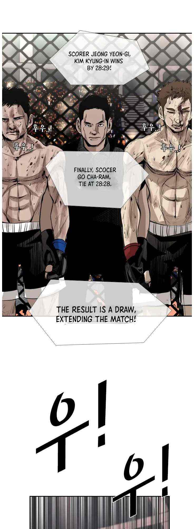 Read Shark Manga Online