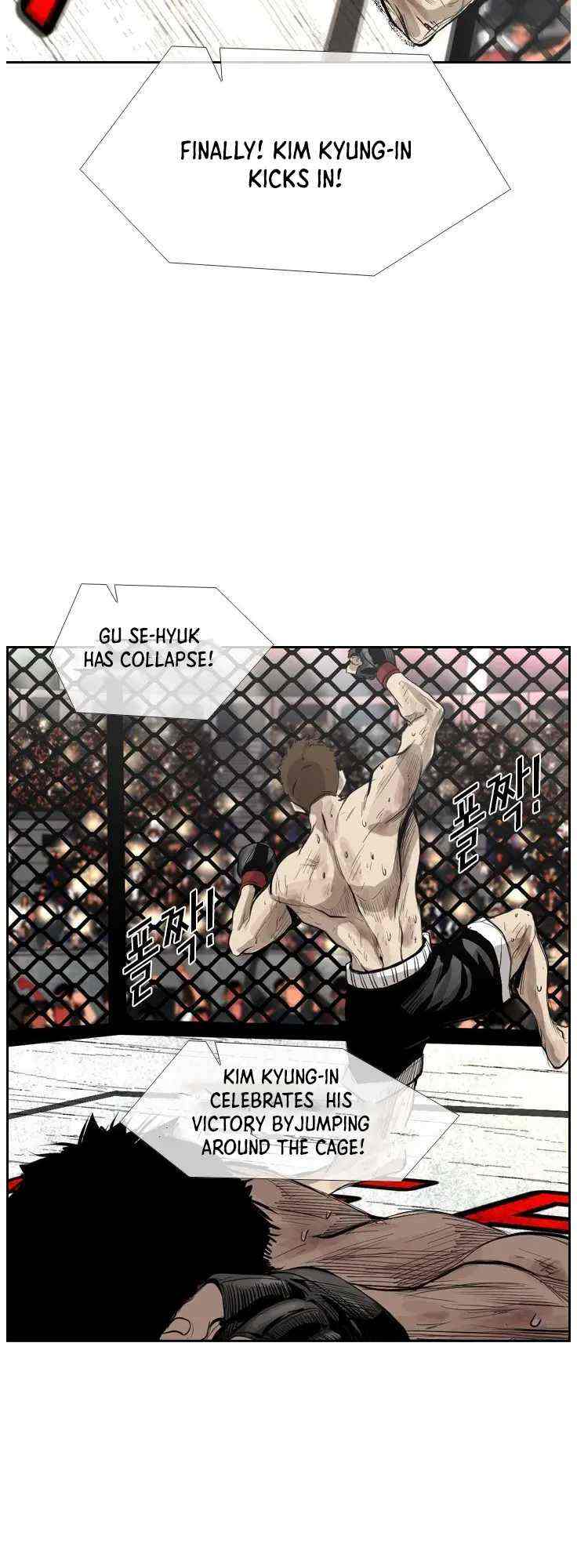 Read Shark Manga Online