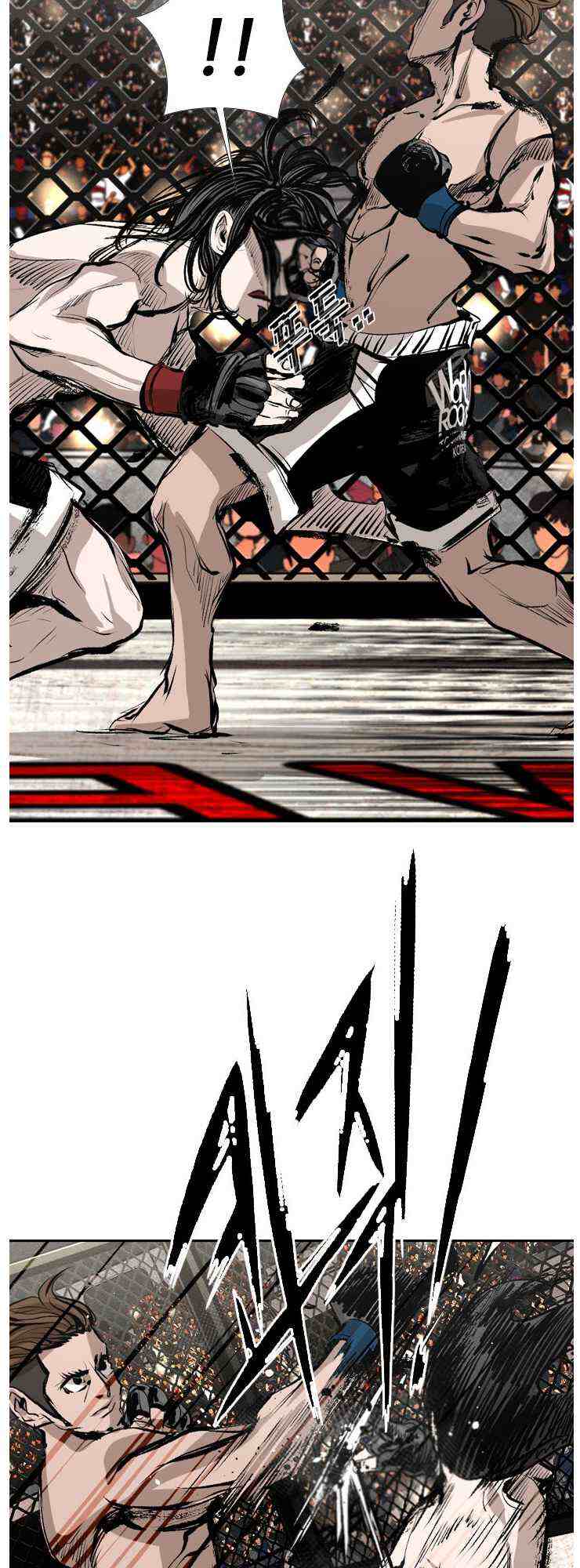 Read Shark Manga Online