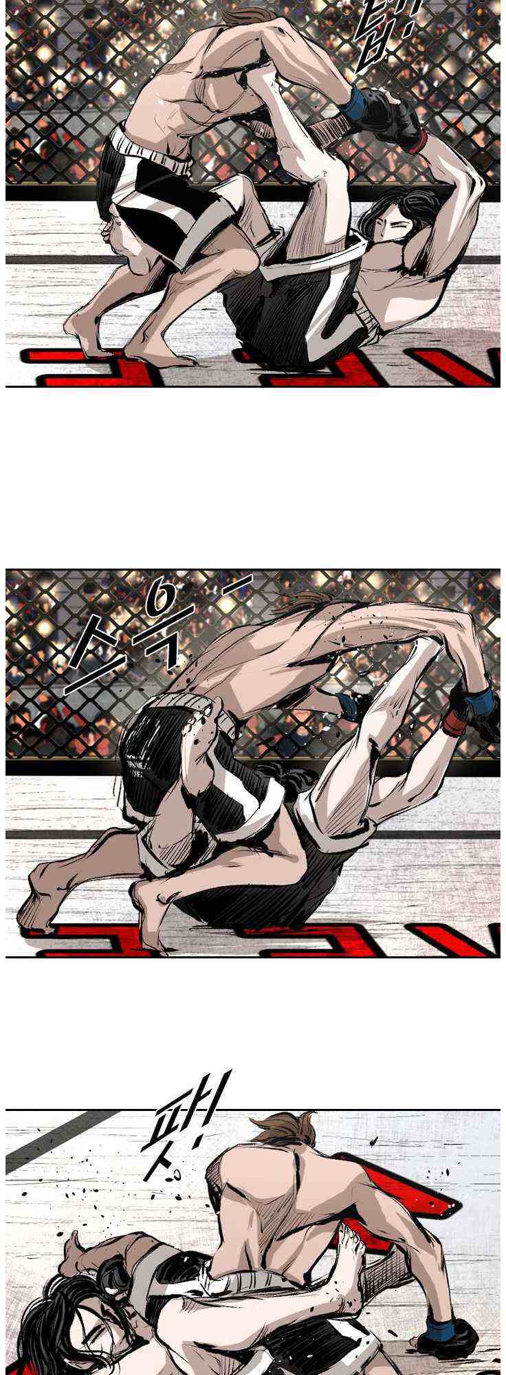 Read Shark Manga Online