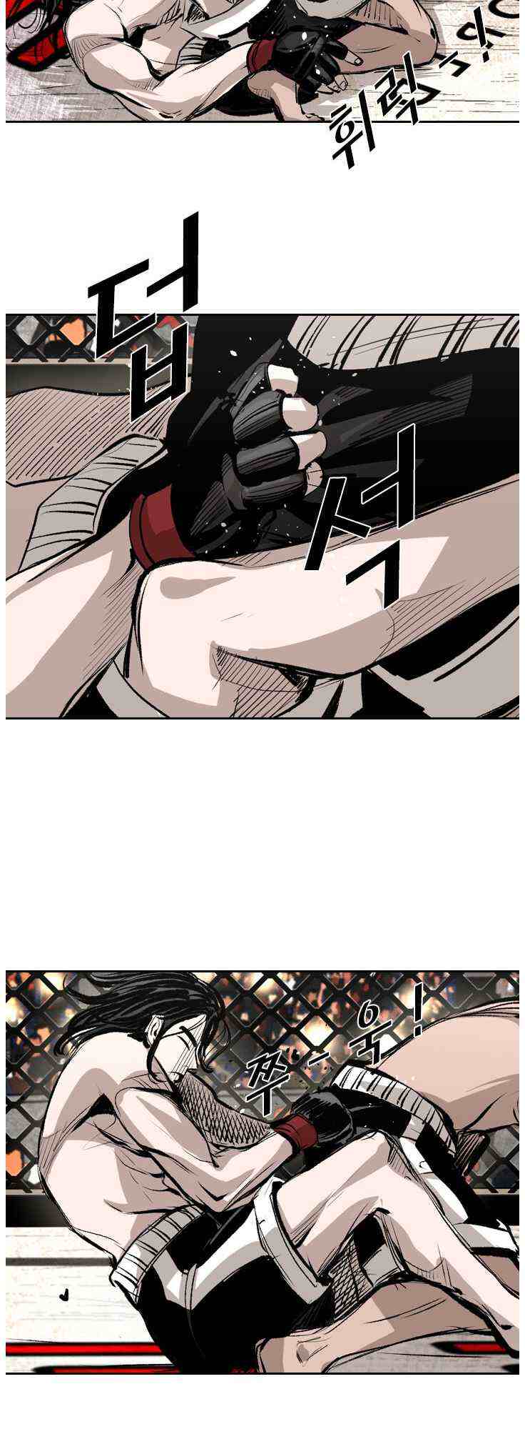 Read Shark Manga Online