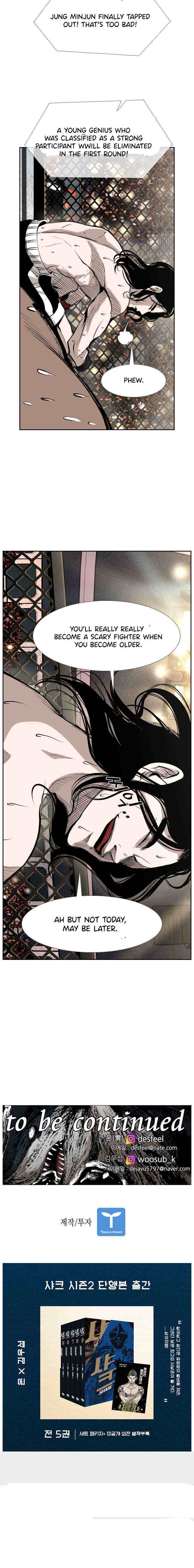 Read Shark Manga Online