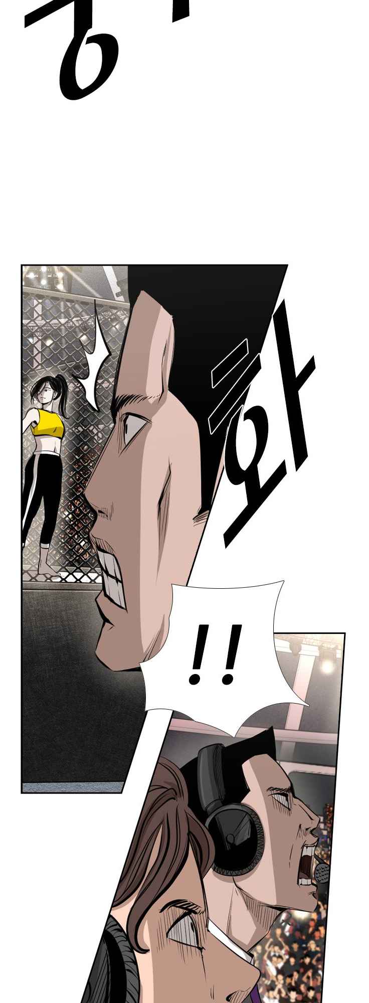 Read Shark Manga Online