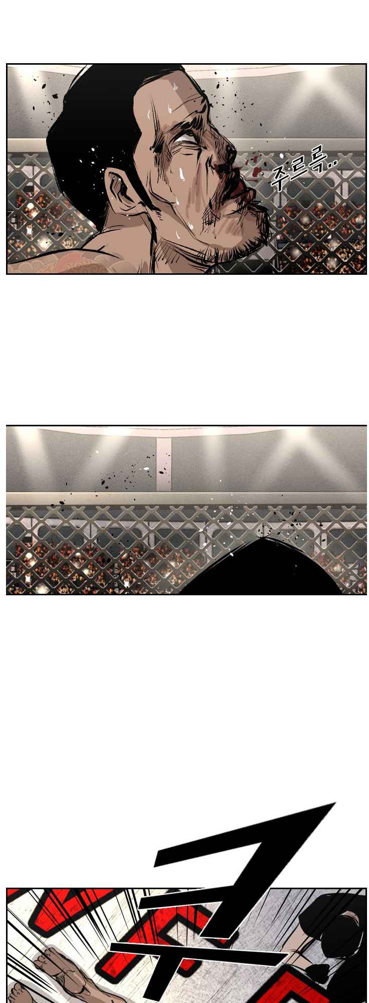 Read Shark Manga Online