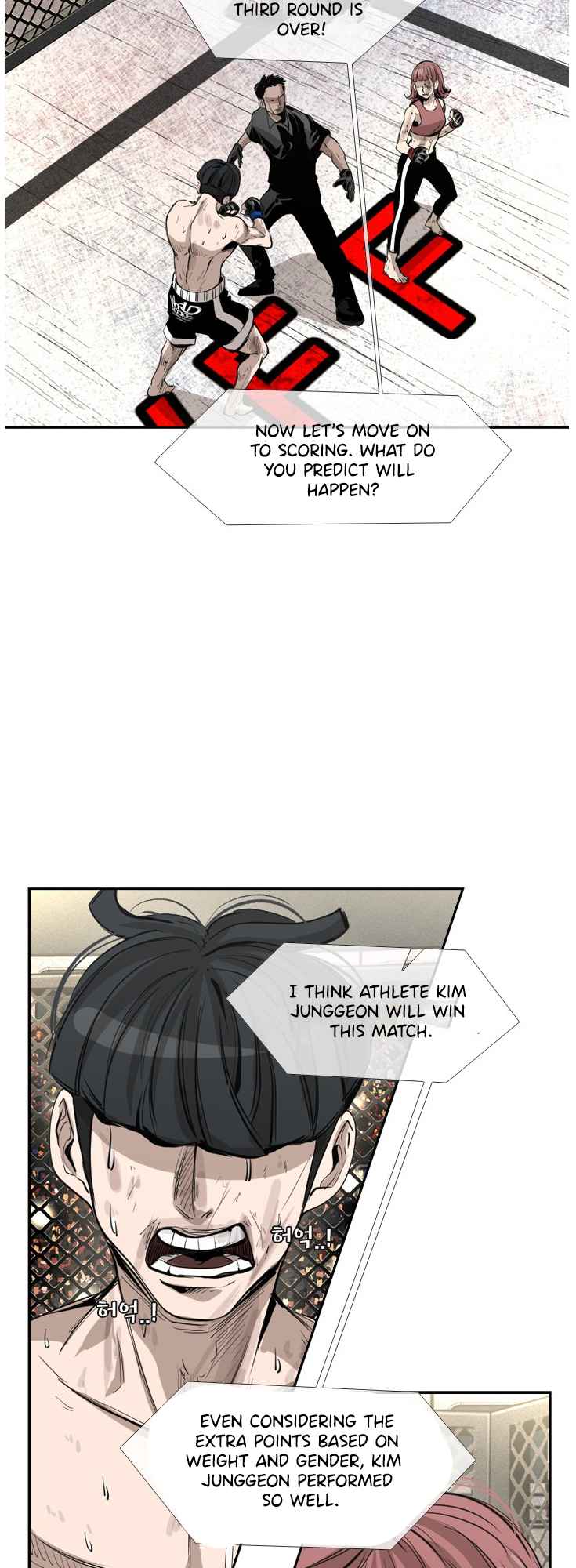 Read Shark Manga Online