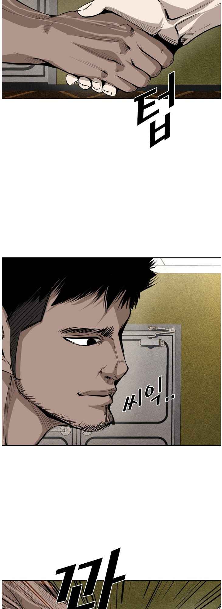 Read Shark Manga Online