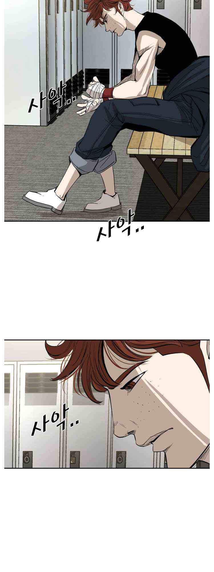 Read Shark Manga Online