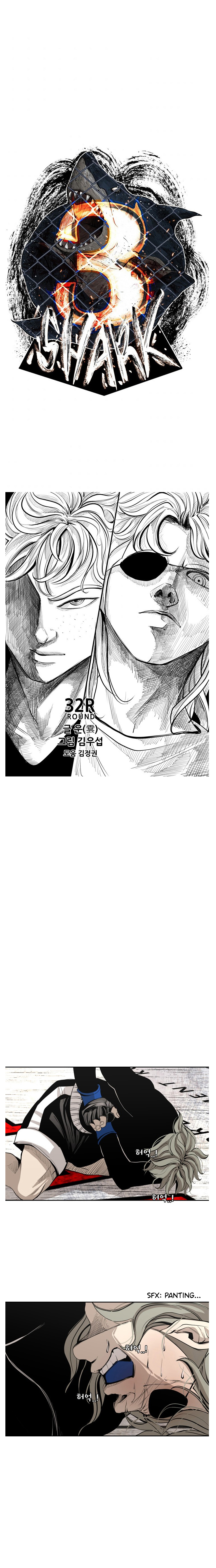 Read Shark Manga Online