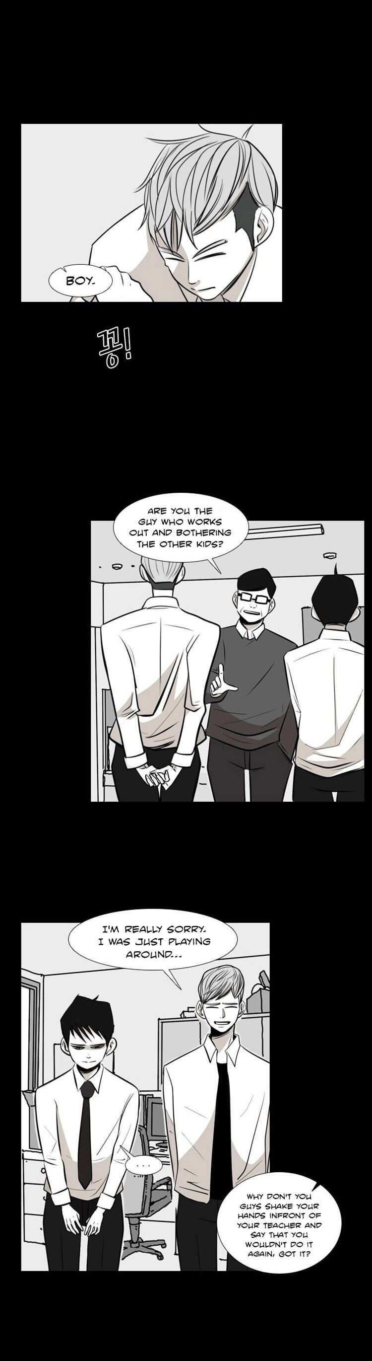 Read Shark Manga Online