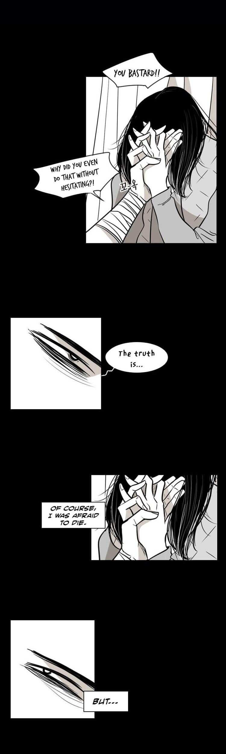 Read Shark Manga Online