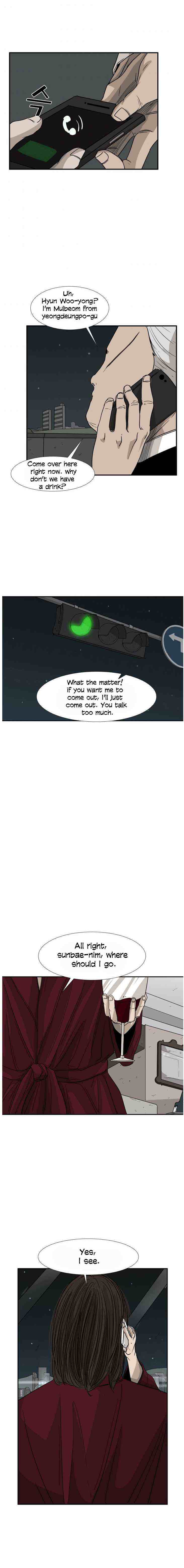 Read Shark Manga Online