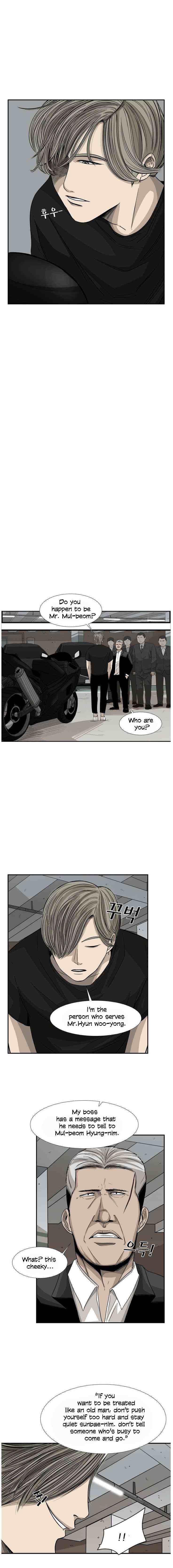 Read Shark Manga Online