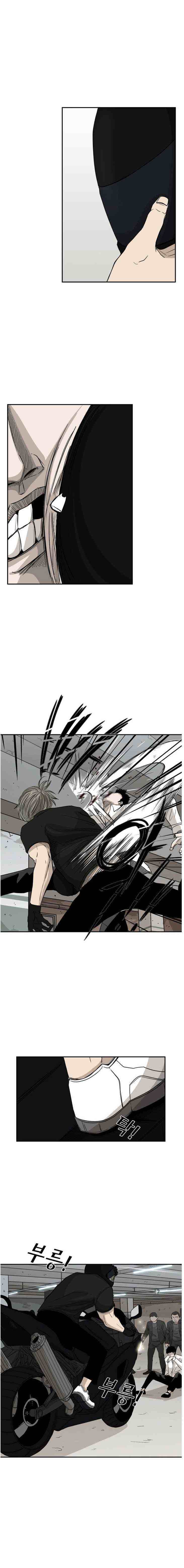 Read Shark Manga Online