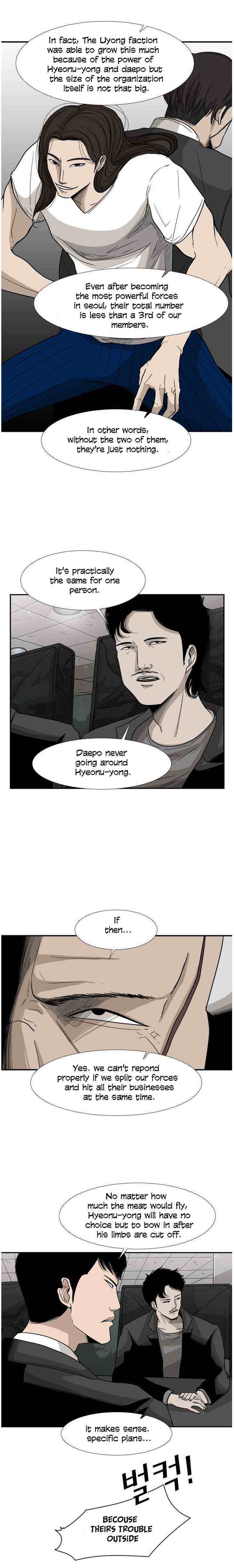 Read Shark Manga Online